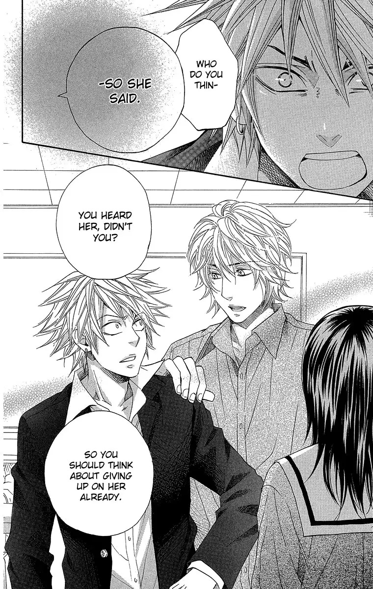 Seishun Walker Chapter 2 56